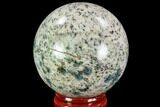 Polished K Granite Sphere - Pakistan #109744-1